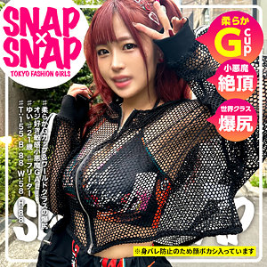 【SNAP×SNAP】ゆい (sna026) の無料フル動画は？誰が出演？プロフィールなどを徹底調査！