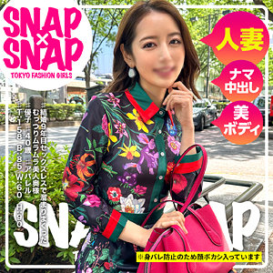 【SNAP×SNAP】優子 (sna027) の無料フル動画は？誰が出演？プロフィールなどを徹底調査！