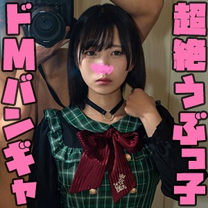 【性帝サウザー】りん (stst004) の無料フル動画は？誰が出演？プロフィールなどを徹底調査！